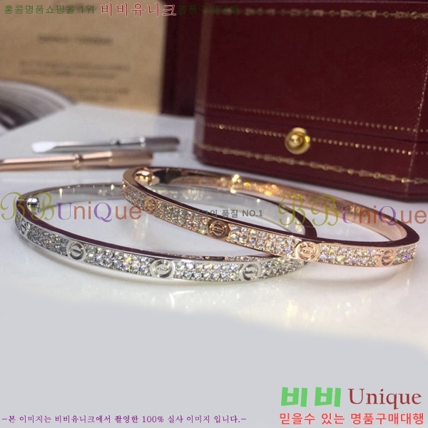 ��쿡 ���� C11H872-7