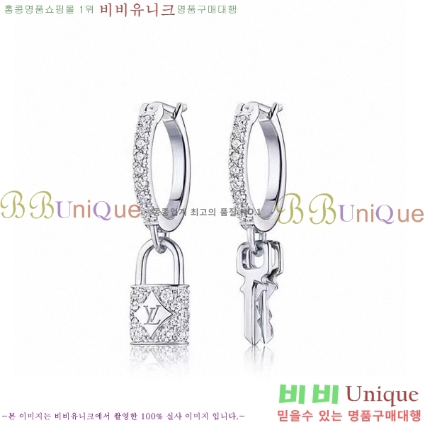 ���̺��� �Ͱ��� LV79655-1