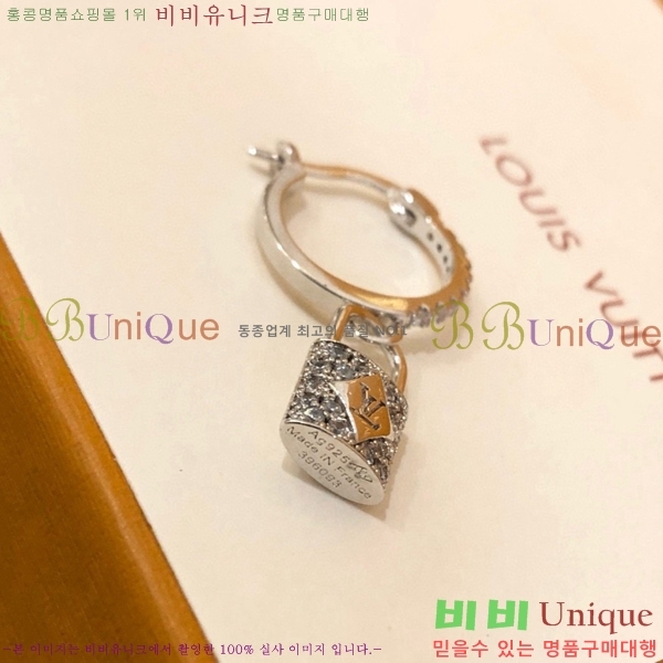 ���̺��� �Ͱ��� LV79655-1