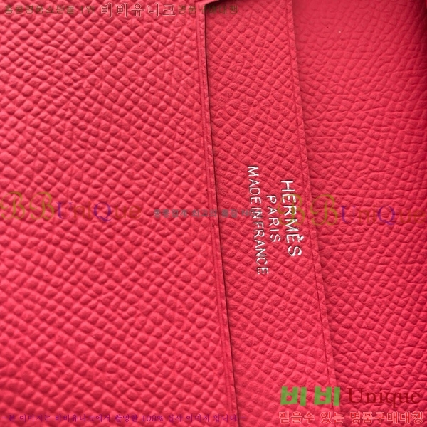 #�����޽� ���� ī������ H987699-4