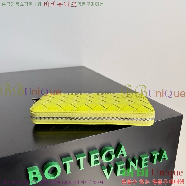 #���װ�����Ÿ ��Ʈ��ġ���� ������ 593217-105