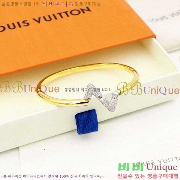 ���̺��� ���� LV79664