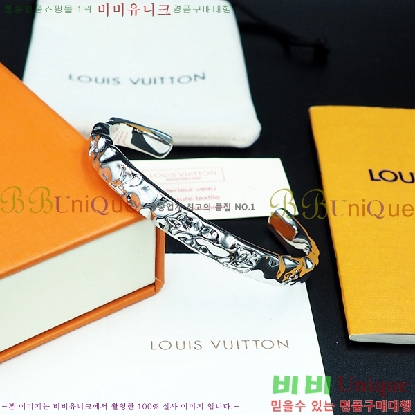 ���̺��� ���� LV79665