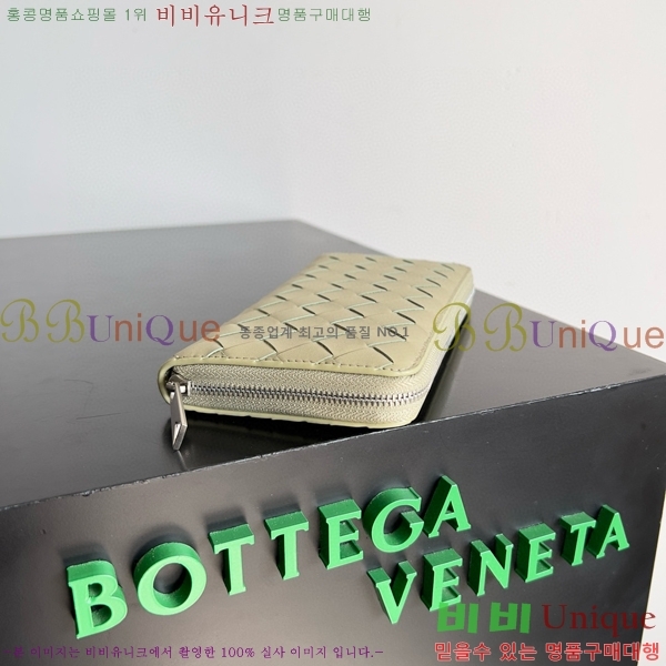 #���װ�����Ÿ ��Ʈ��ġ���� ������ 593217-103