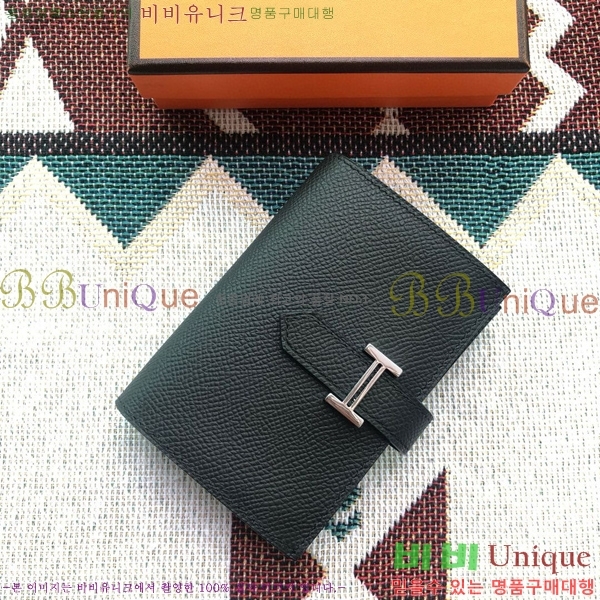 #�����޽� ���� ī������ H987699-11