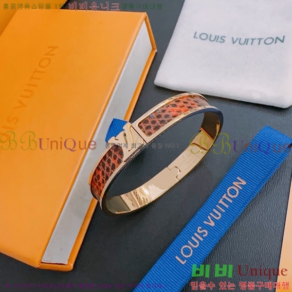 ���̺��� ���� LV79669