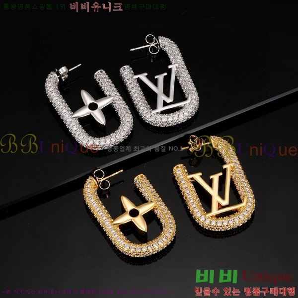 ���̺��� �Ͱ��� LV79655-3