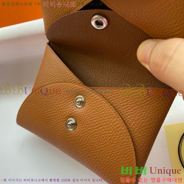 #�����޽� Į�� ��� ī��Ȧ�� ī������ H3225-3