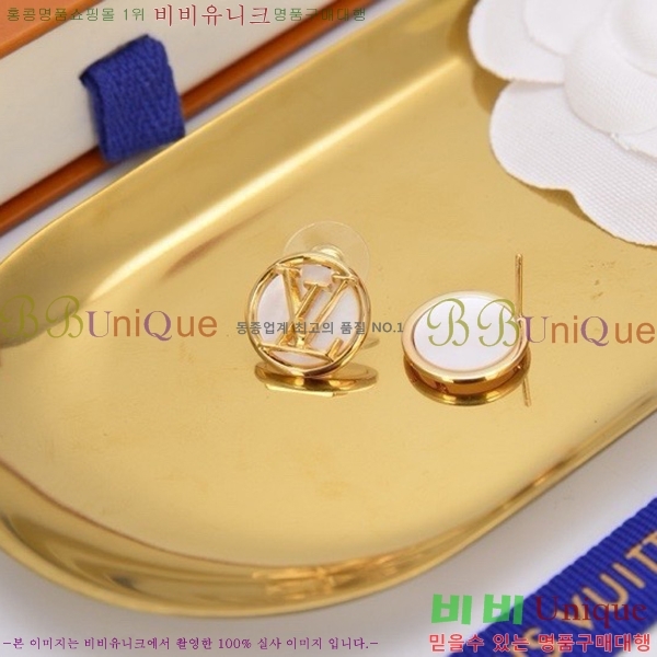 ���̺��� �Ͱ��� LV79655-4