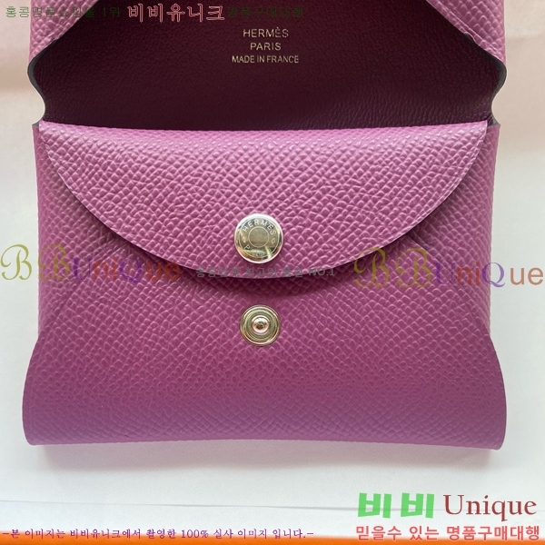 #�����޽� Į�� ��� ī��Ȧ�� ī������ H3225-6