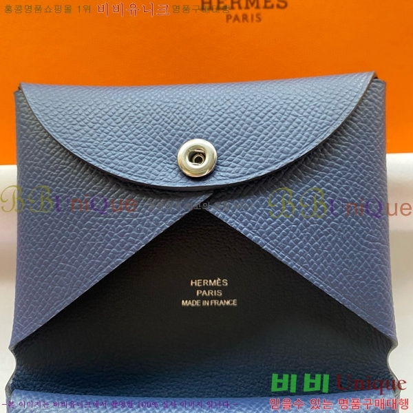 #�����޽� Į�� ��� ī��Ȧ�� ī������ H3225-9