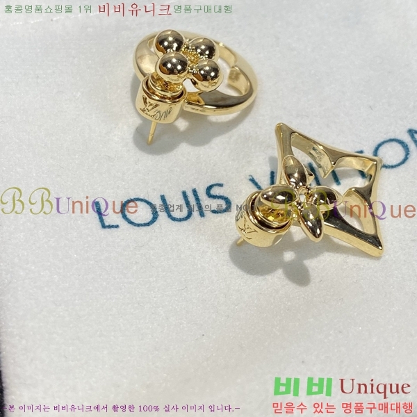 ���̺��� �Ͱ��� LV79655-6