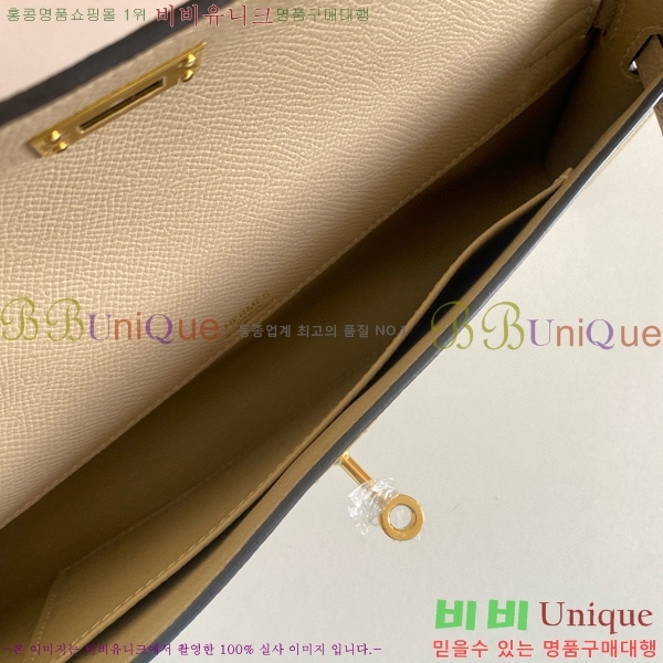 #�ָ��޽� �̸� �� Ŭ��ġ HE3258950-103