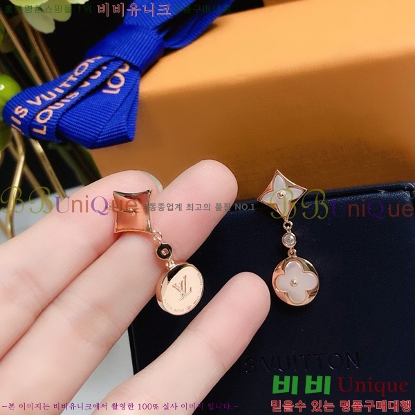 ���̺��� �Ͱ��� LV79655-7