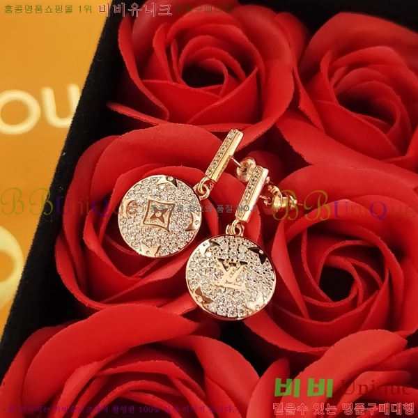 ���̺��� �Ͱ��� LV79655-8