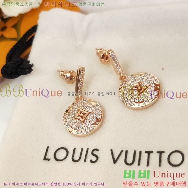 ���̺��� �Ͱ��� LV79655-8