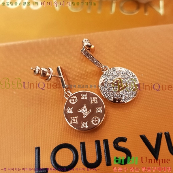 ���̺��� �Ͱ��� LV79655-8