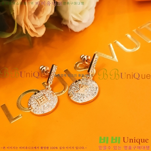 ���̺��� �Ͱ��� LV79655-8