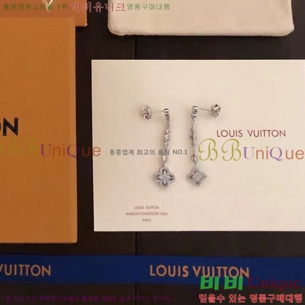 ���̺��� �Ͱ��� LV79655-9