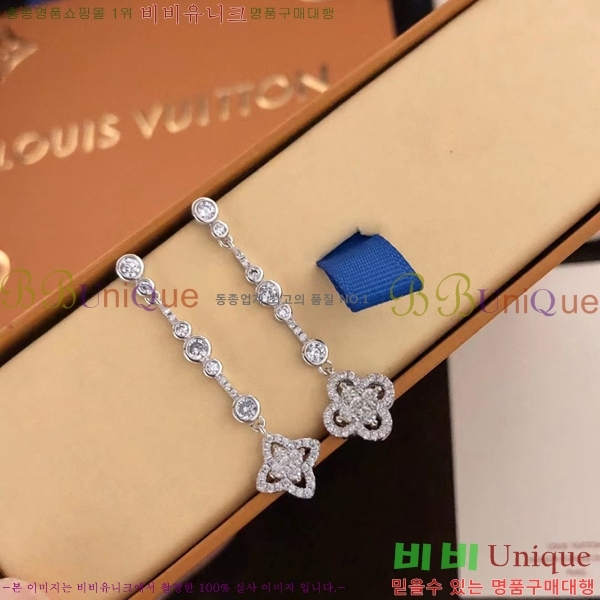 ���̺��� �Ͱ��� LV79655-9