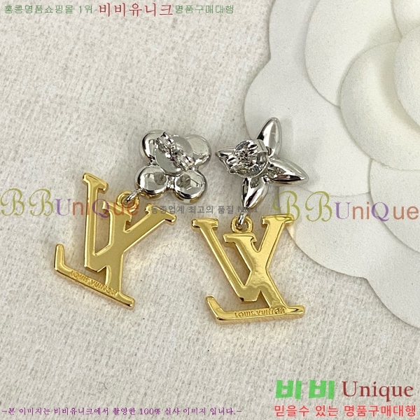 ���̺��� �Ͱ��� LV79655-11