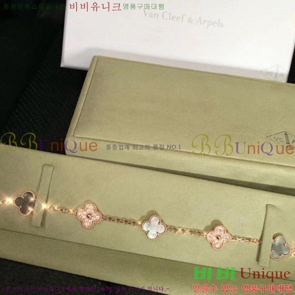 ��Ŭ���� �� ���� ���� VA175110-2