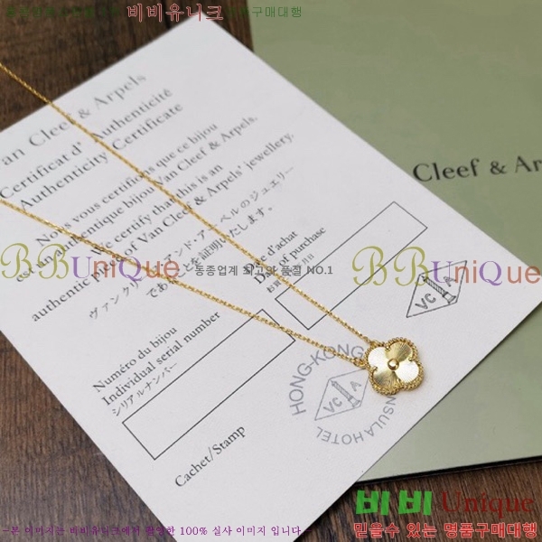 ��Ŭ���� �� ���� ����� VCA7200-3