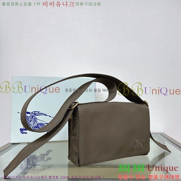 #������ Ʈ��ġ ũ�ν��ٵ� �� 80920411-101