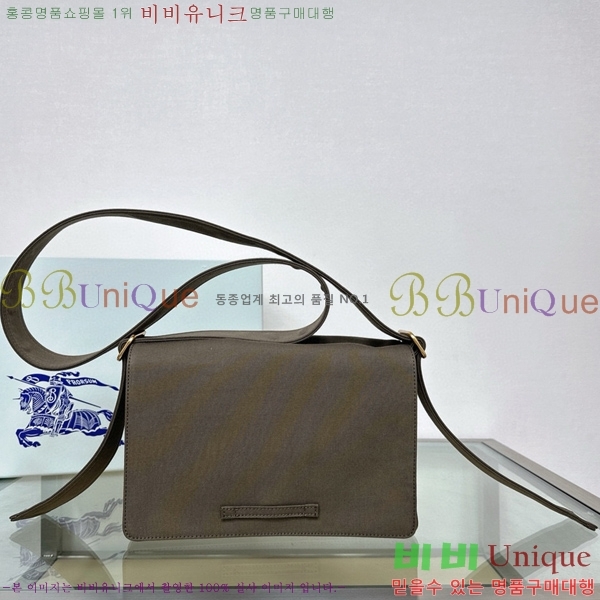 #������ Ʈ��ġ ũ�ν��ٵ� �� 80920411-101