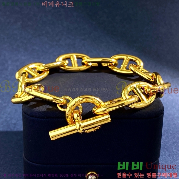 �����޽� ���� H50411524-1 �뷫 25cm