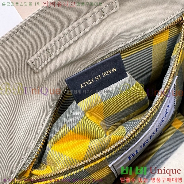 #������ ���� Ʈ��ġ ��Ʈ 80918051-102