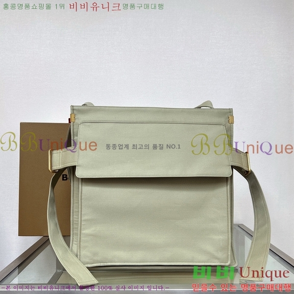 #������ �̵�� Ʈ��ġ ��Ʈ 80752651-101