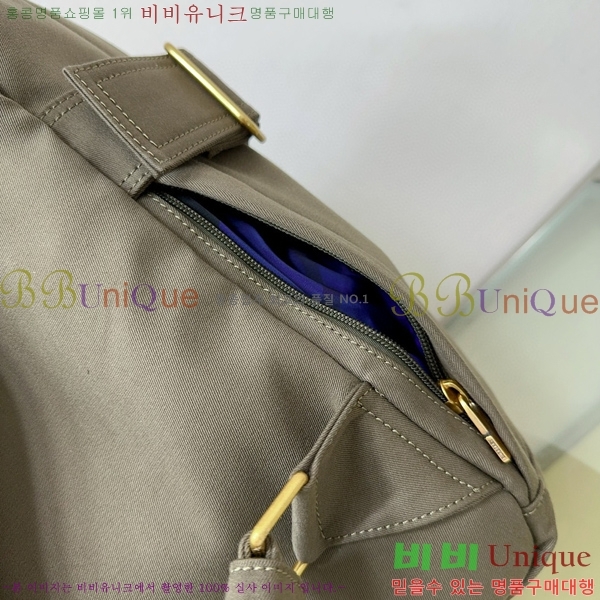 #������ Ʈ��ġ ���� 80806711-102