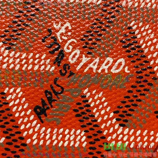 #���ߵ� �μ�Ʈ �����Ƹ� ���� ī������ GY3311-2-10