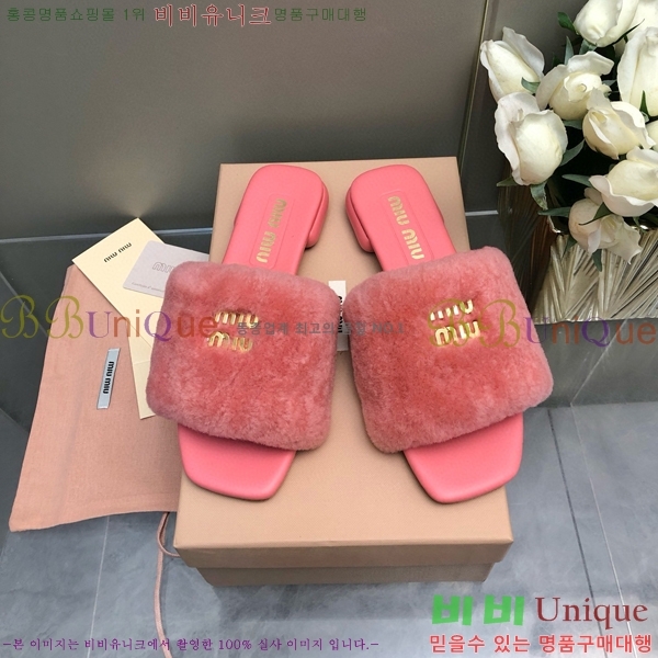 �̿�̿� �þ �� ������ 27MU489066-2