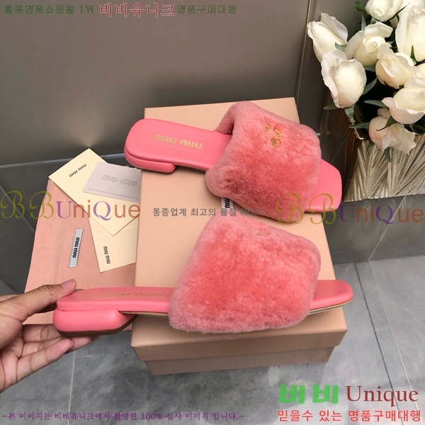 �̿�̿� �þ �� ������ 27MU489066-2