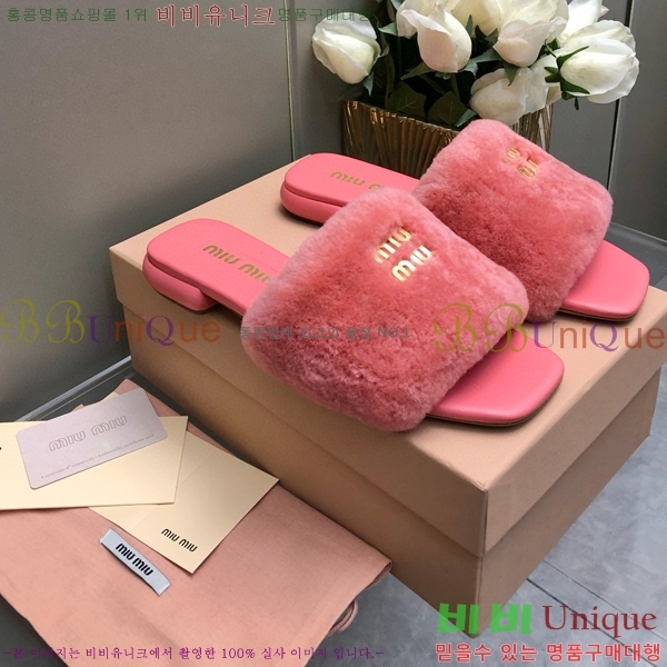 �̿�̿� �þ �� ������ 27MU489066-2