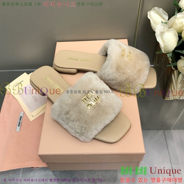 �̿�̿� �þ �� ������ 27MU489066-3