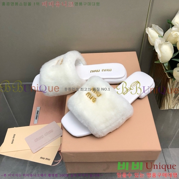 �̿�̿� �þ �� ������ 27MU489066-4