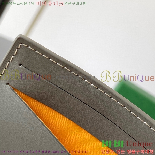 #���ߵ� �μ�Ʈ �����Ƹ� ���� ī������ GY3311-2-5