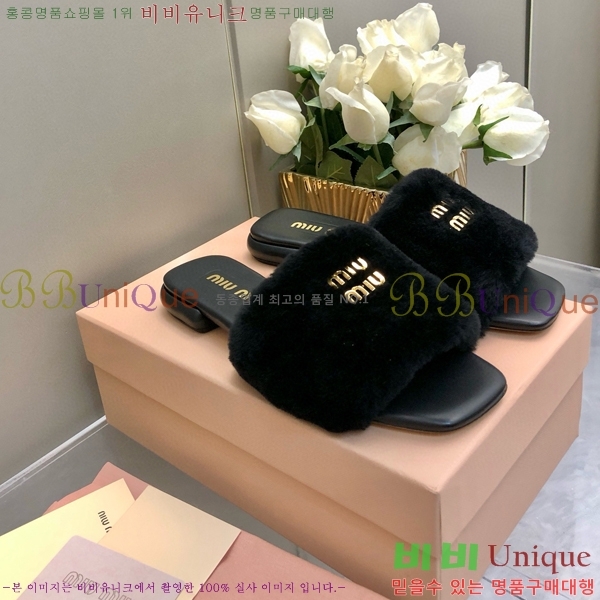 �̿�̿� �þ �� ������ 27MU489066-5