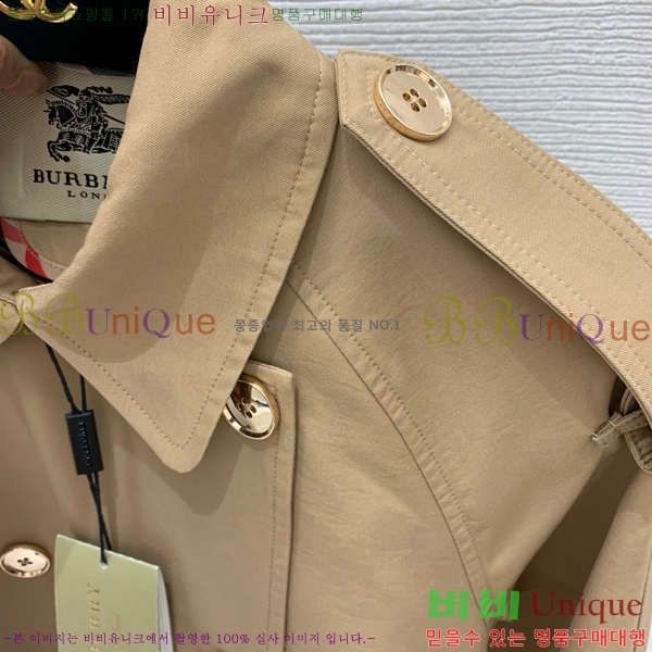 ���� ������ ����Ʈ BU485330-1