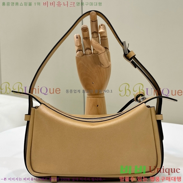 #��� ���ø� �̴� ����� 8BS097-101