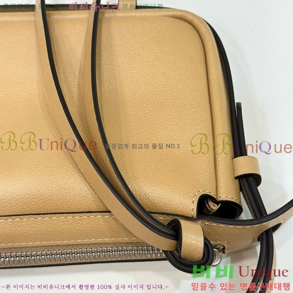 #��� ���ø� �̴� ����� 8BS097-101