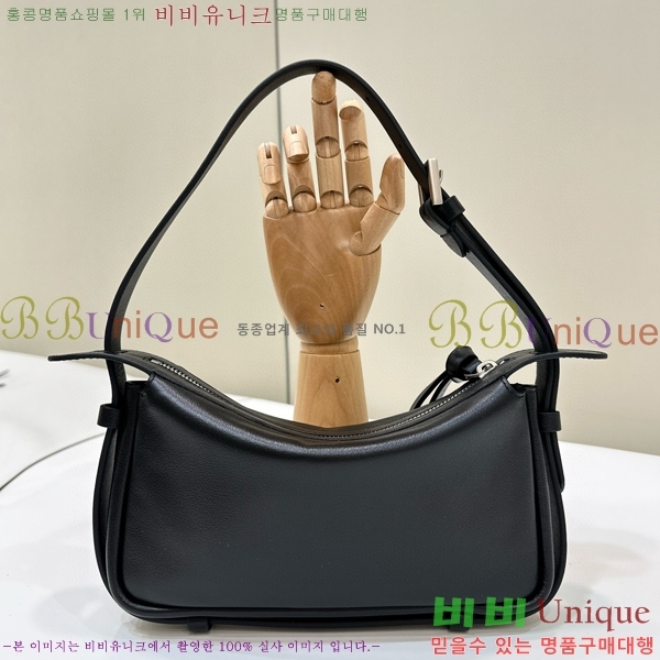 #��� ���ø� �̴� ����� 8BS097-102