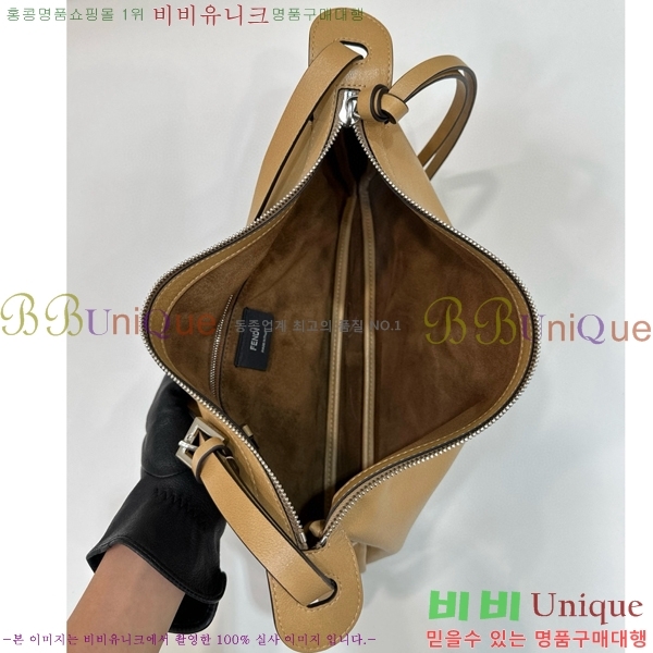 #��� ���ø� �̵�� ����� 8BR829-101