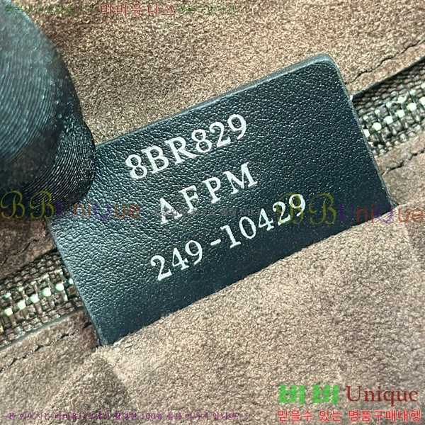 #��� ���ø� �̵�� ����� 8BR829-102