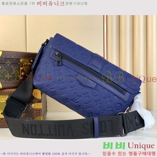 #���̺��� S ������ �޽��� M23741-100