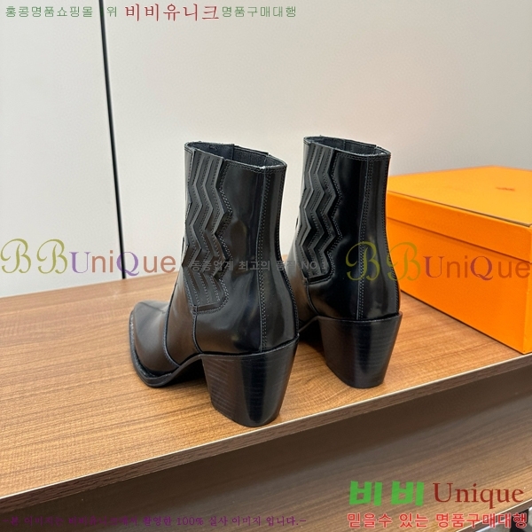 ���� �����޽� ���� 49H348710-1