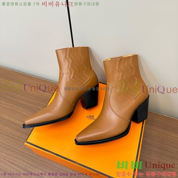 ���� �����޽� ���� 49H348710-3